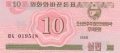 Korea 2 10 Chon, 1988
